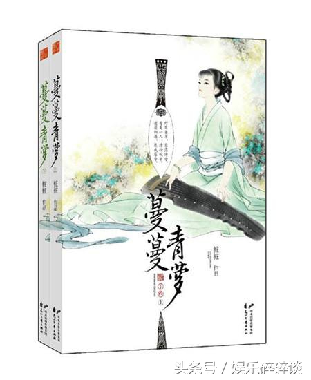 哪些作者的古风穿越小说又虐又甜,古风虐妻一时爽追妻火葬场的小说