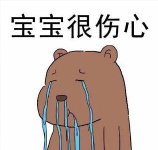 皮肤黑色素激光去除多少钱,皮肤美白多少钱