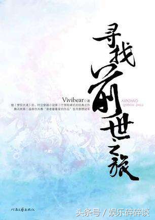 哪些作者的古风穿越小说又虐又甜,古风虐妻一时爽追妻火葬场的小说