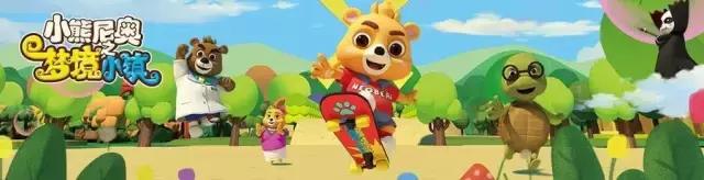 儿童早教ar口袋动物园,用ar搭建玩具生态