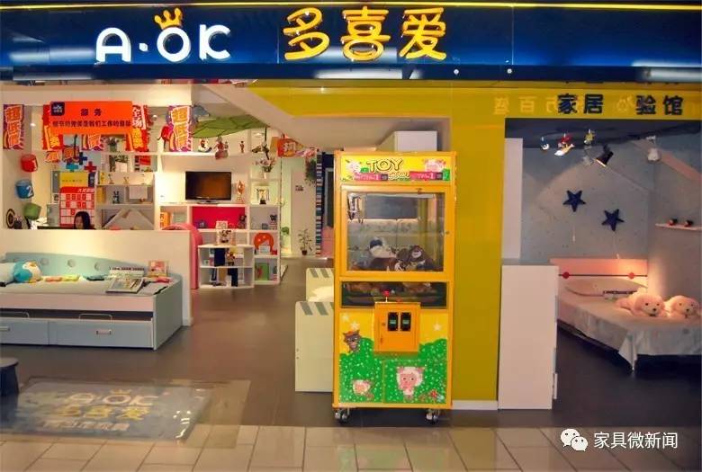 豆丁庄园儿童家具优缺点,豆丁庄园高端儿童家具品牌