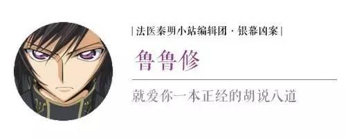 树叶、草灰、月经带古代女性来月经怎么办?