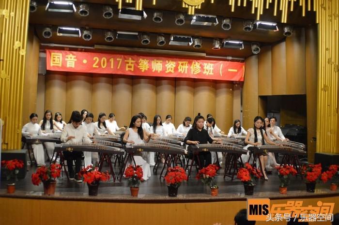 中国音乐学院古筝1-6级课程,中国音乐学院古筝培训班