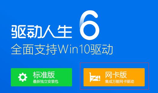 笔记本突然连不上wifi但手机能上,苹果笔记本连不上wifi是怎么回事