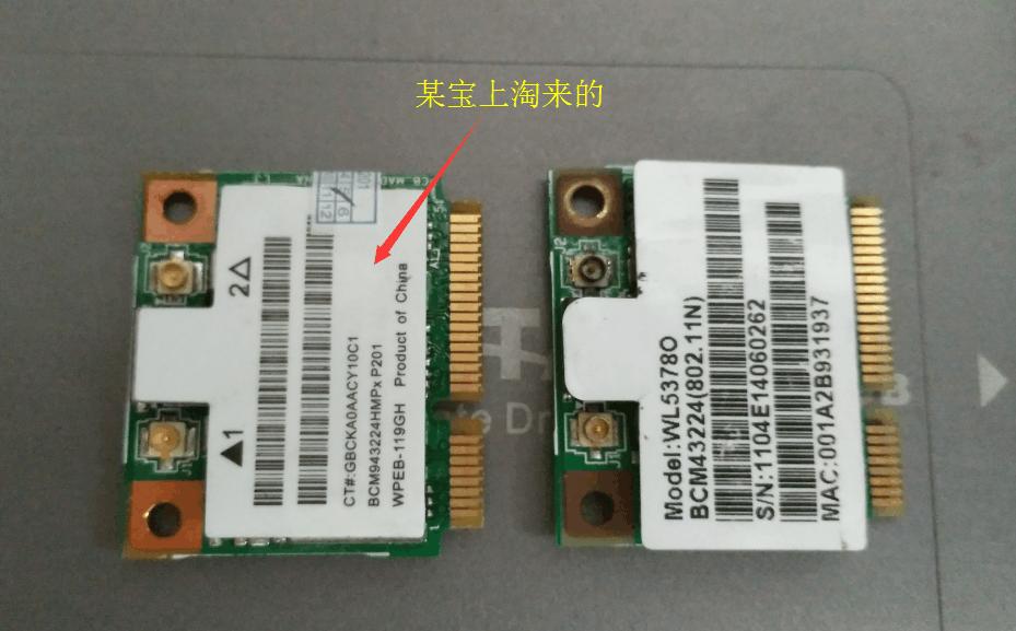 笔记本突然连不上wifi但手机能上,苹果笔记本连不上wifi是怎么回事