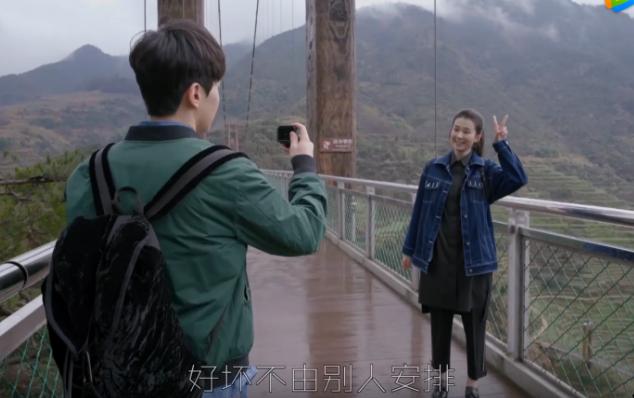 欢乐颂第二部谢童带关关出去玩,曲筱绡知道关关要和谢童出去采风