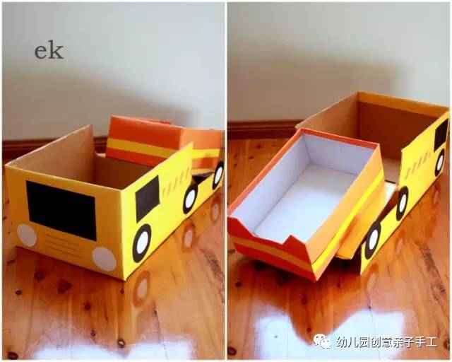 盒子废物利用幼儿园做手工,废物盒子手工制作大全幼儿园
