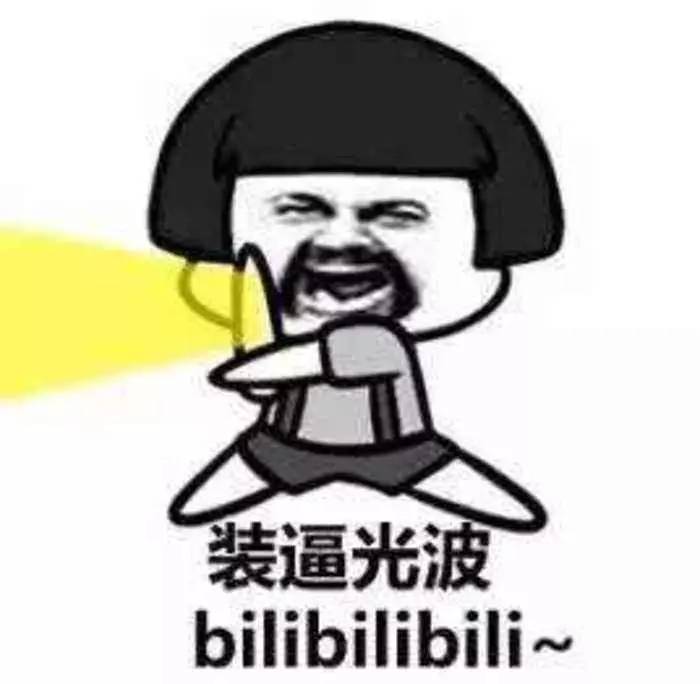 如何快速删除qq动态,如何一键取消qq动态