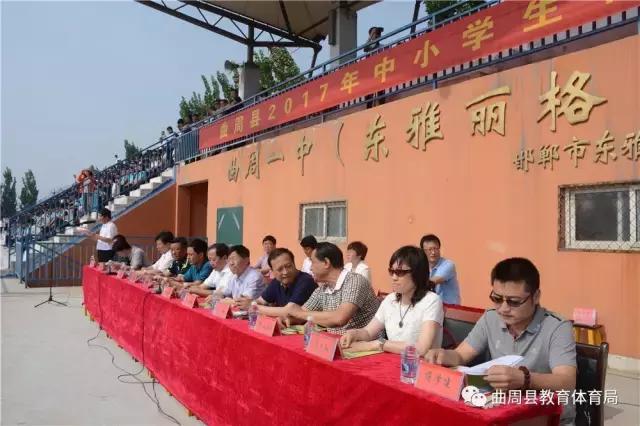 庆六一惊艳全场,足球六一节表演视频直播