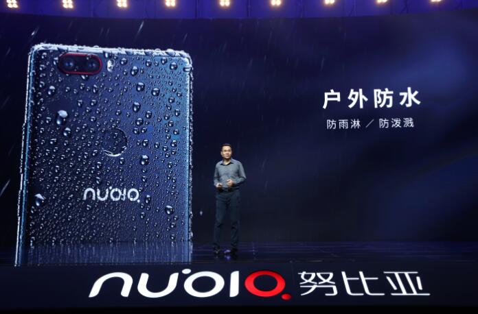 努比亚z17旗舰图,努比亚z17无边框屏幕