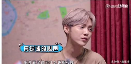 鹿晗踢足球范志毅的评价,鹿晗为啥又去踢足球