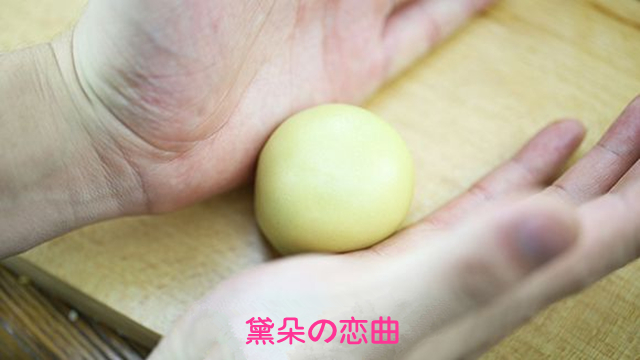 蛋黄酥做法教程空气炸锅,美食蛋黄酥教程