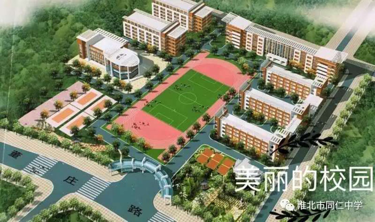 安流中学2018六一儿童节表演,安徽合肥六一儿童节学校演出