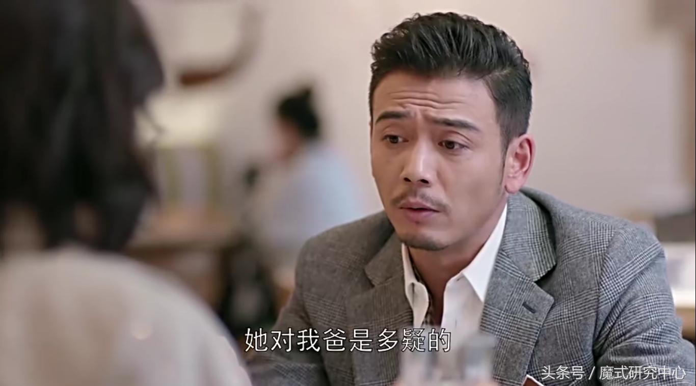 从欢乐颂看毁掉职场前程,从欢乐颂看职场四大生存法则