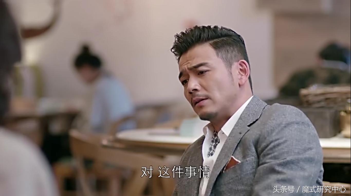 从欢乐颂看毁掉职场前程,从欢乐颂看职场四大生存法则