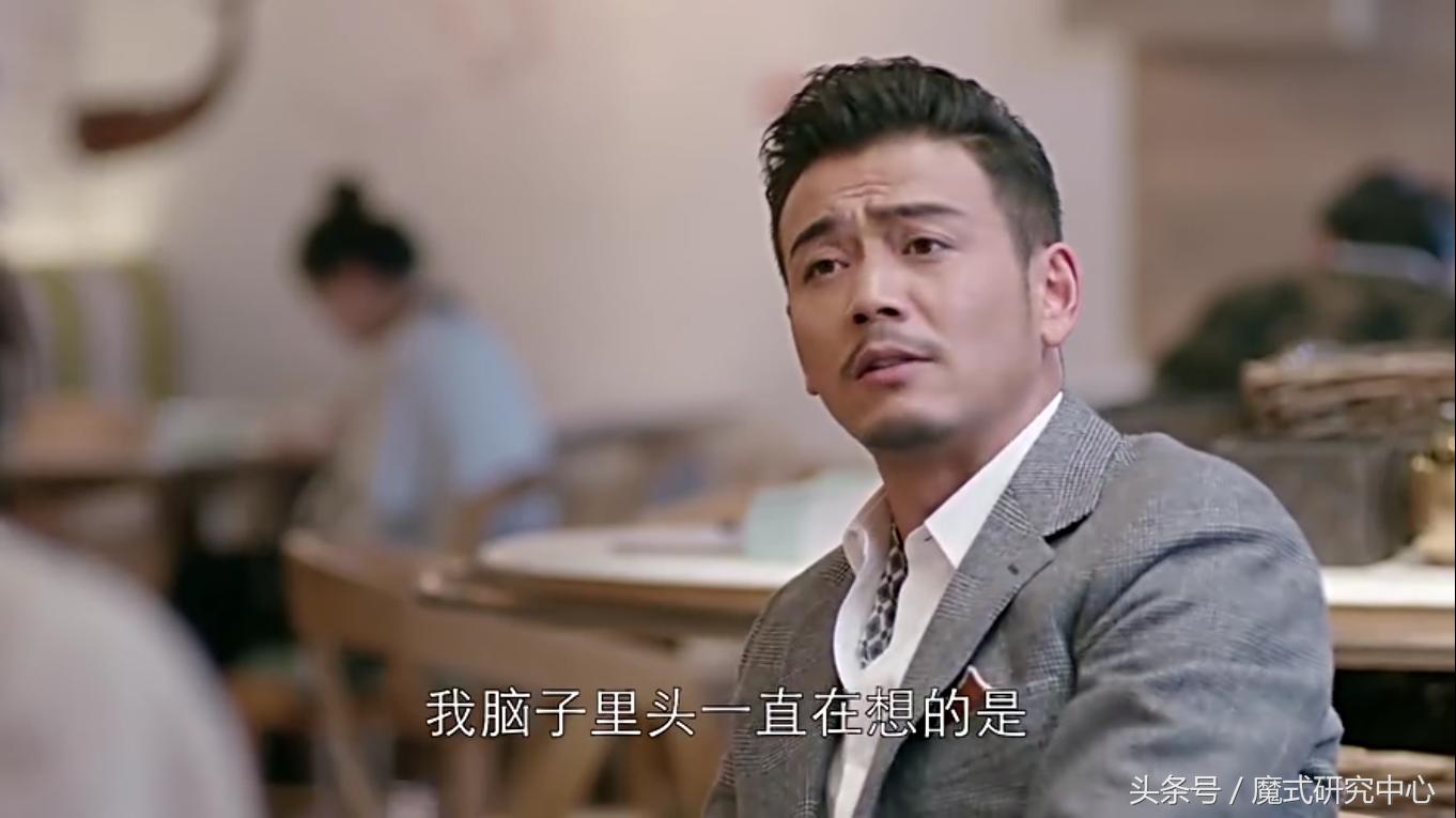 从欢乐颂看毁掉职场前程,从欢乐颂看职场四大生存法则