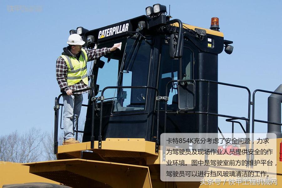 卡特955推土机,卡特轮式推土机