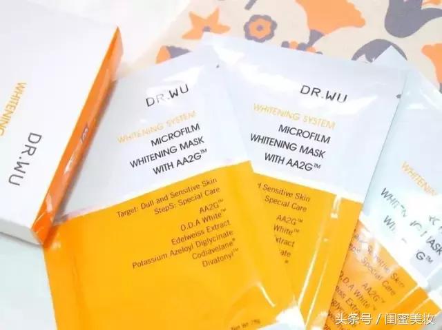 吴昕保养的正确方法,吴昕的保养秘诀曝光了