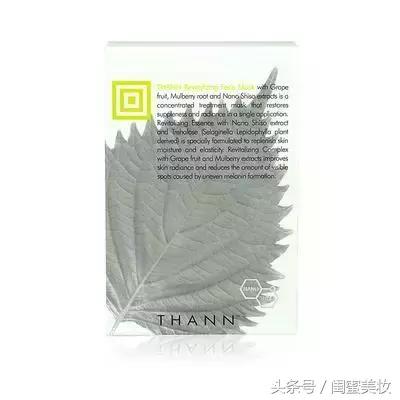 吴昕保养的正确方法,吴昕的保养秘诀曝光了