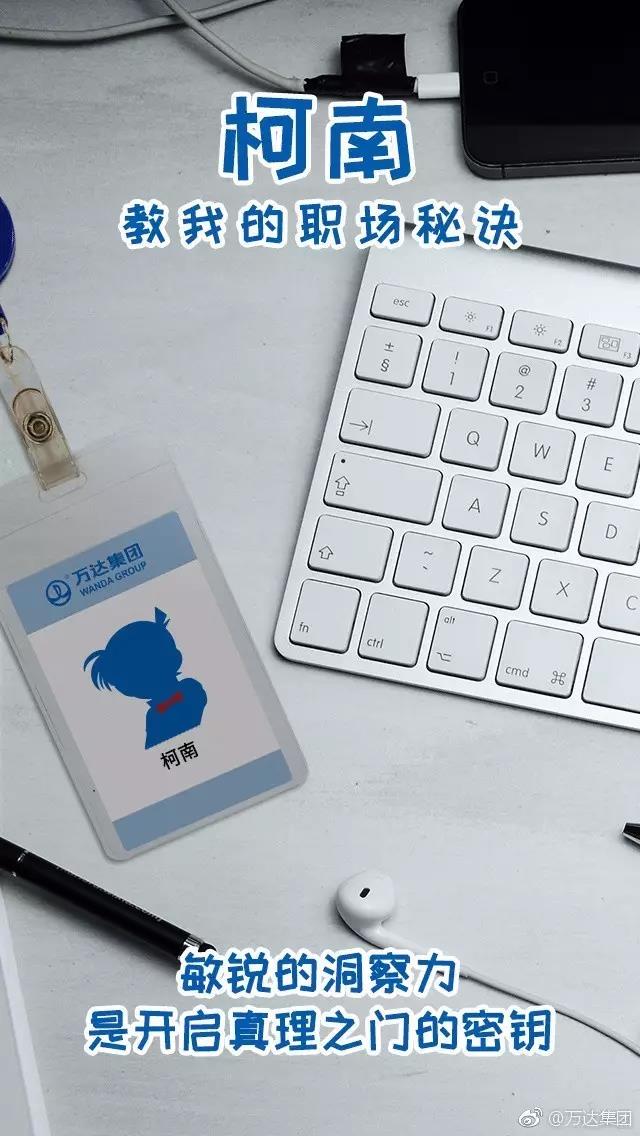 很多号都发品牌节日借势文案，却很少号教你品牌借势营销方法