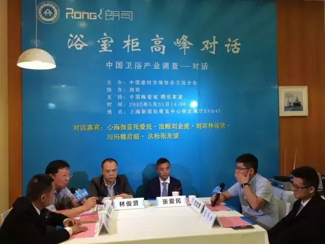 上海国际厨卫展2024,上海厨卫展浴室柜