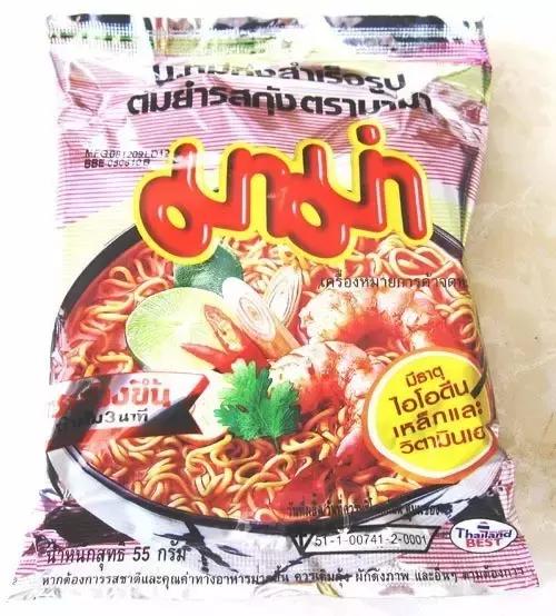 泰国购物必买的药,最全泰国必买清单零食药品