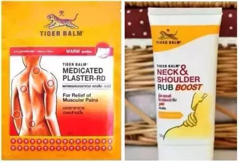 泰国购物必买的药,最全泰国必买清单零食药品