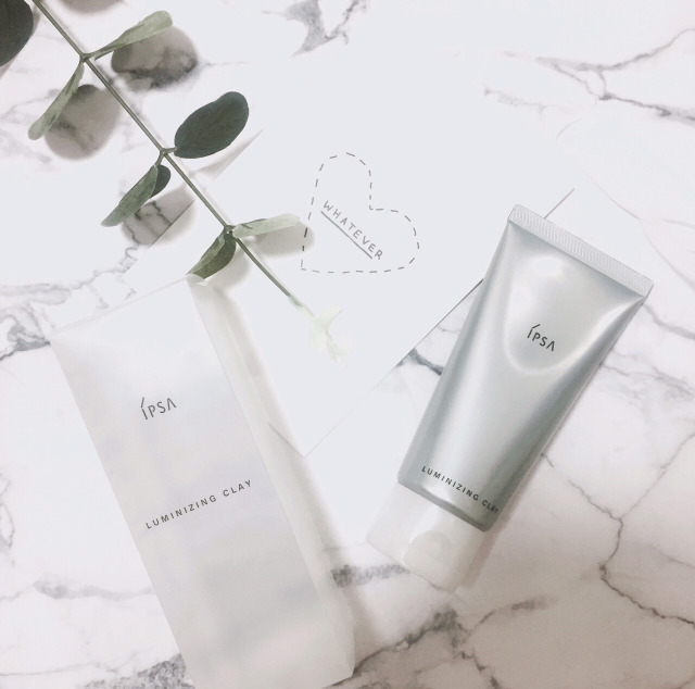 拥有清洁能力的面膜,脸部深度清洁面膜推荐