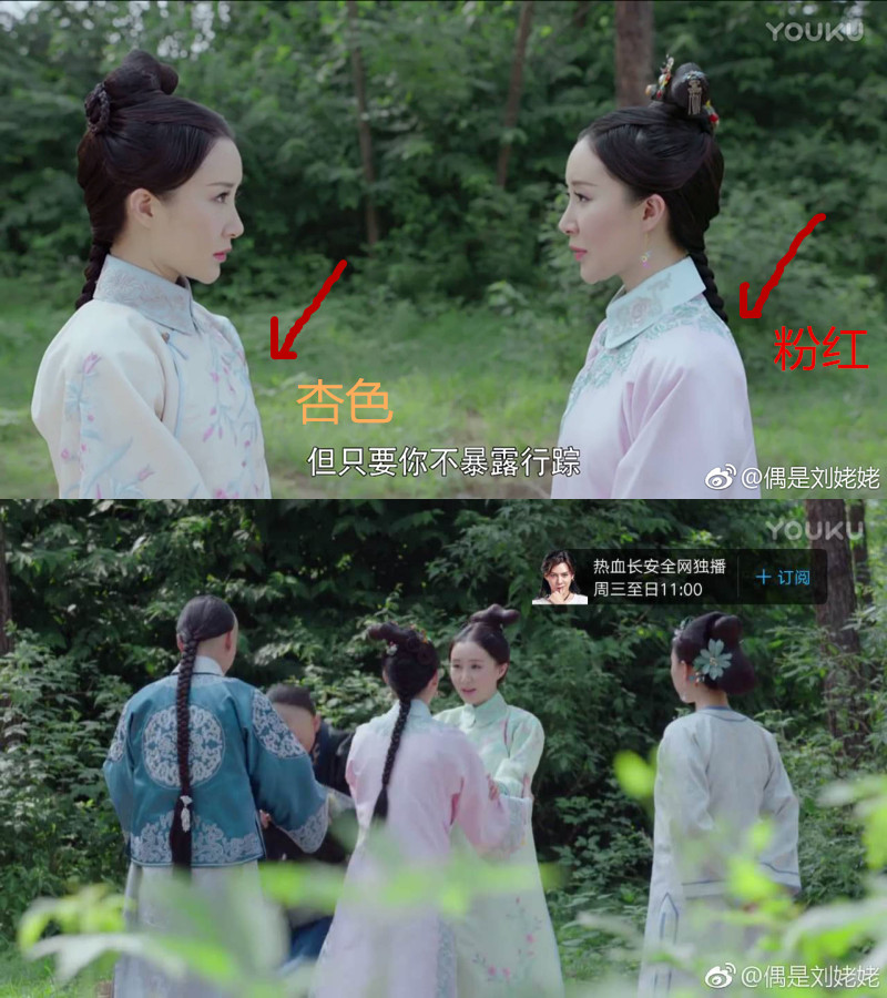 说抗日雷剧是要证据的，不合常理各种穿帮真的不怪观众吐槽