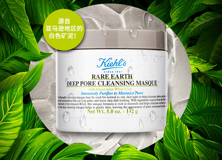 一款能让你皮肤越来越紧致的面膜,10款最好用的睡眠面膜美白