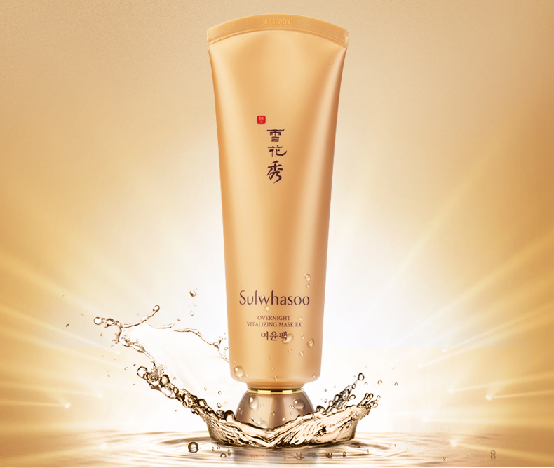 一款能让你皮肤越来越紧致的面膜,10款最好用的睡眠面膜美白