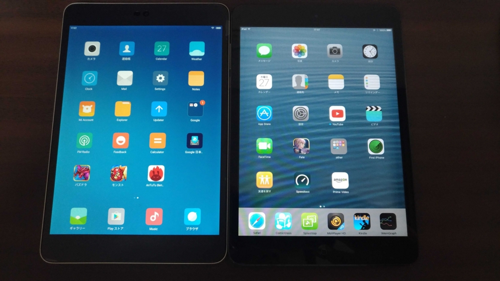 硬件虽升级，惊喜却不多——小米Pad3评测