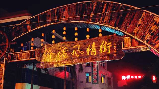 到广西应该玩的地方,广西好看的小众海滩