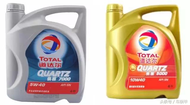 美嘉壳全合成机油多少钱一桶,美壳嘉机油优缺点