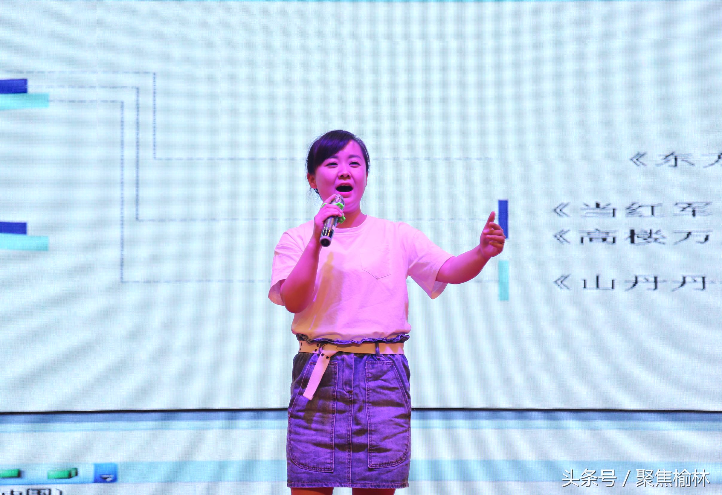 “民歌进校园”米高杨陕北民歌专题鉴赏会在市第二中学举行