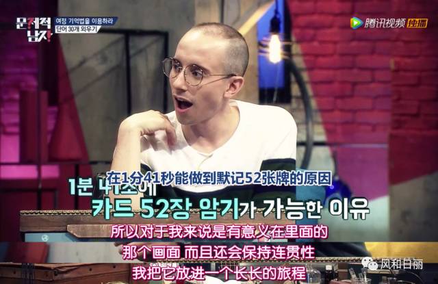 记忆是个神奇东西,记忆是一把利剑