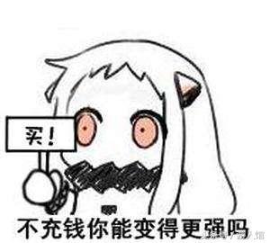 王者荣耀官网下载还要更新,王者荣耀官方更新的内容