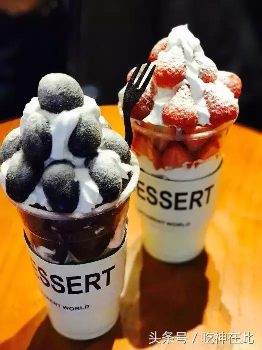 全广州最好喝的水果茶,广州好喝水果茶