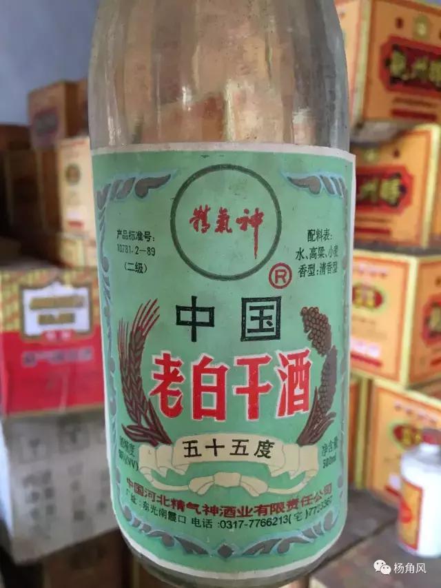 一家酒厂的衰亡原因,一家酒厂衰亡原因