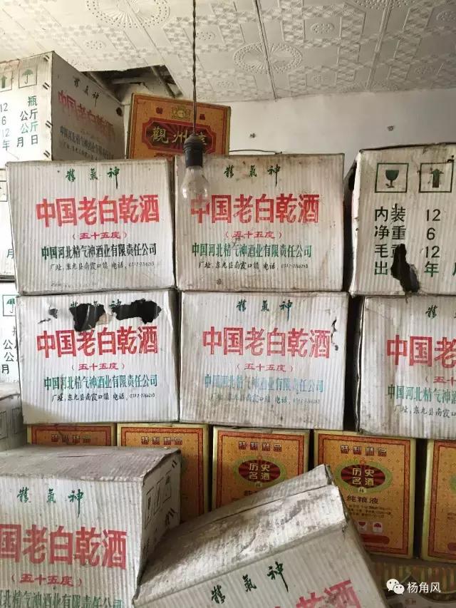 一家酒厂的衰亡原因,一家酒厂衰亡原因