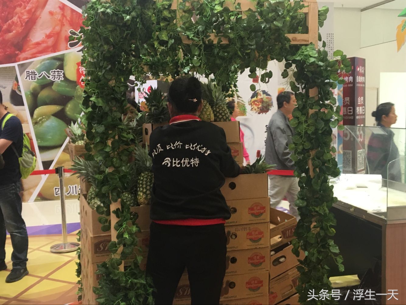 家里没有削菠萝的工具怎么削菠萝,没有专门的菠萝刀怎么削菠萝