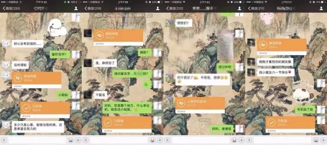 一个人类的本能,人类的本能是懒惰