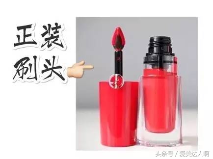 10人测评，阿玛尼小胖丁的热门色号，你心水哪个呀？