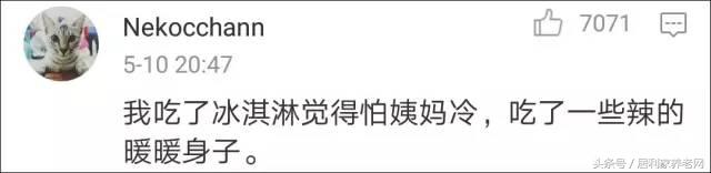 年轻人的养生方式太野了,当代年轻人如何养生