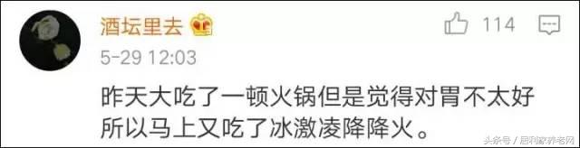 年轻人的养生方式太野了,当代年轻人如何养生