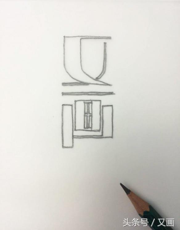 怎么简单区别拷贝纸跟硫酸纸,硫酸纸如何拷贝