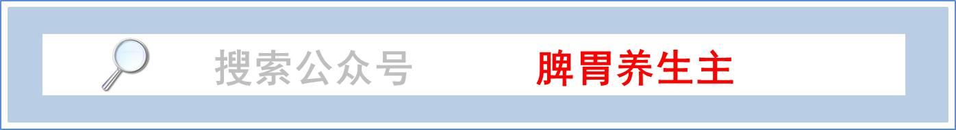 一吃饭就想拉，人称“直肠子”，这是什么病