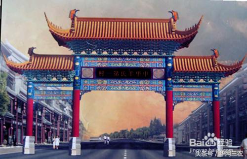 门楼砖雕牌坊设计,门楼牌坊设计