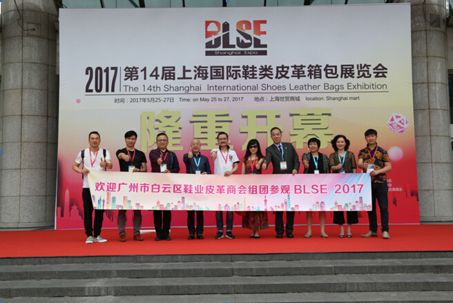 上海国际时尚箱包展会时间表最新,第十二届上海国际奢侈品展销会