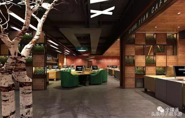 网咖猥琐发育！这些“窝点”正成为年轻人的新江湖